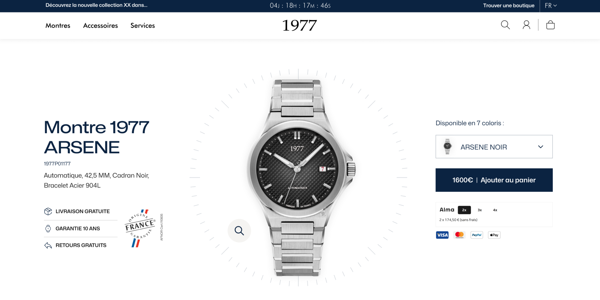 Maquette du site Montres 1977